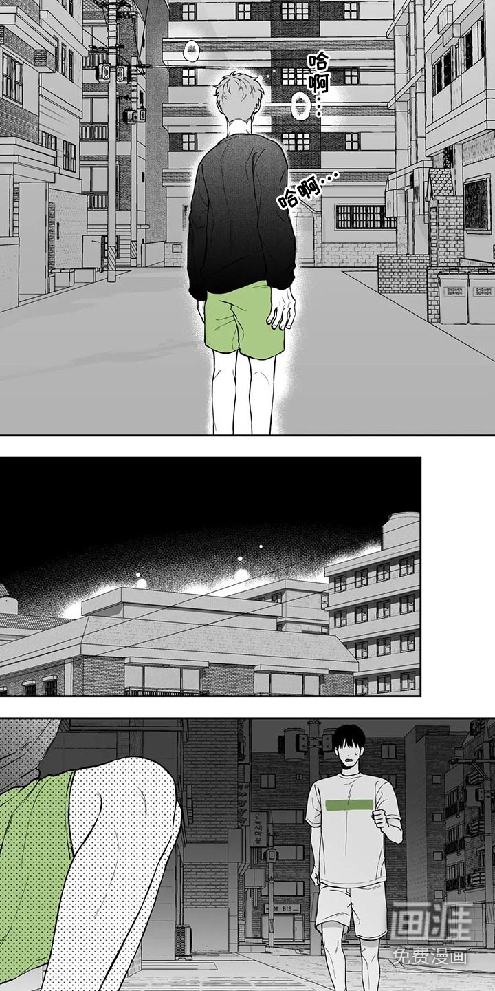 第98话4