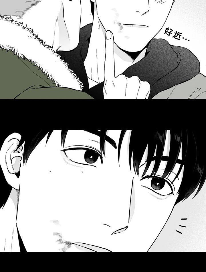 第97话6