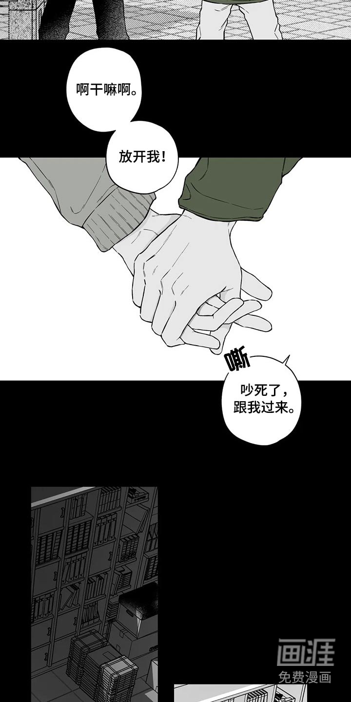 第97话1