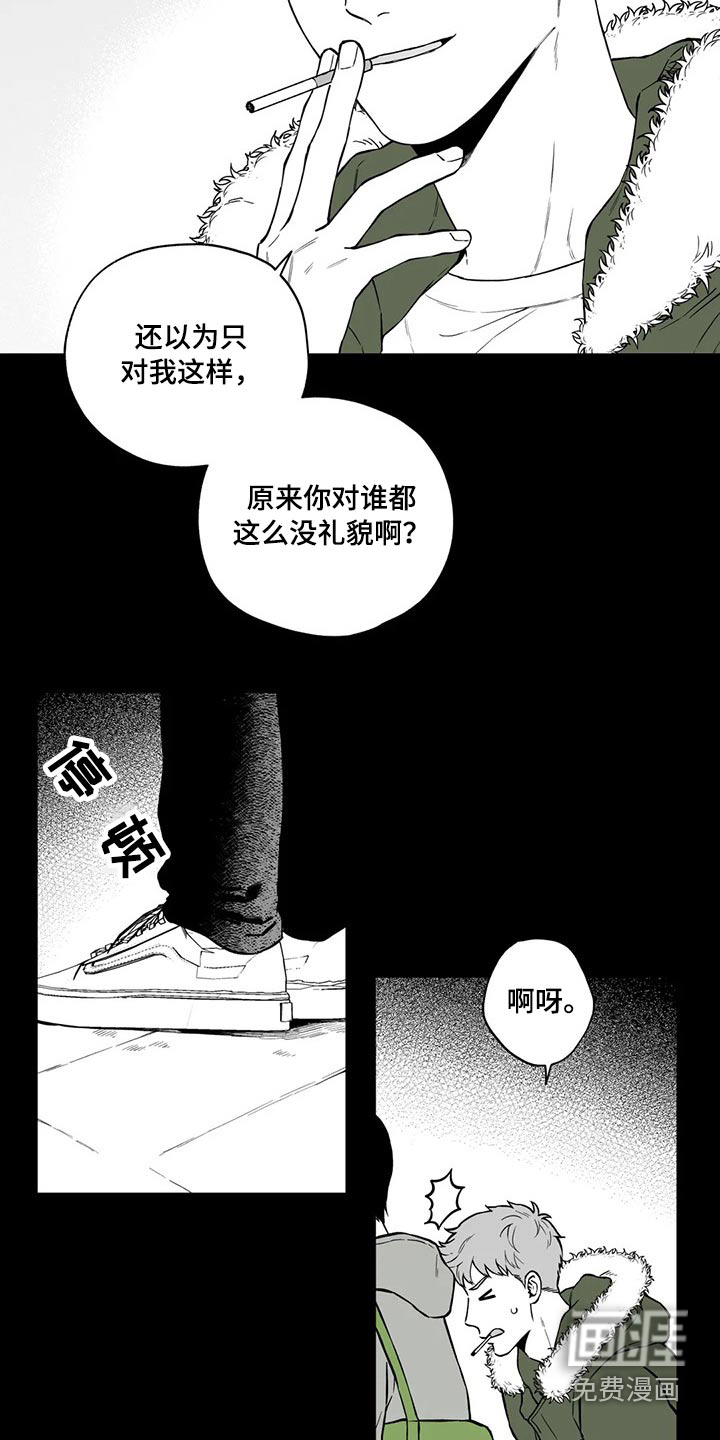 第96话15