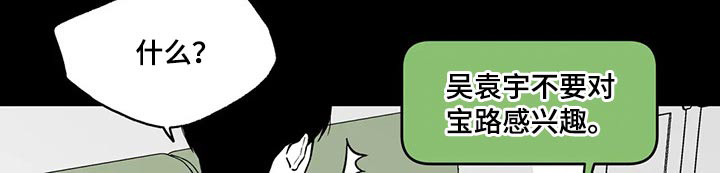 第95话10
