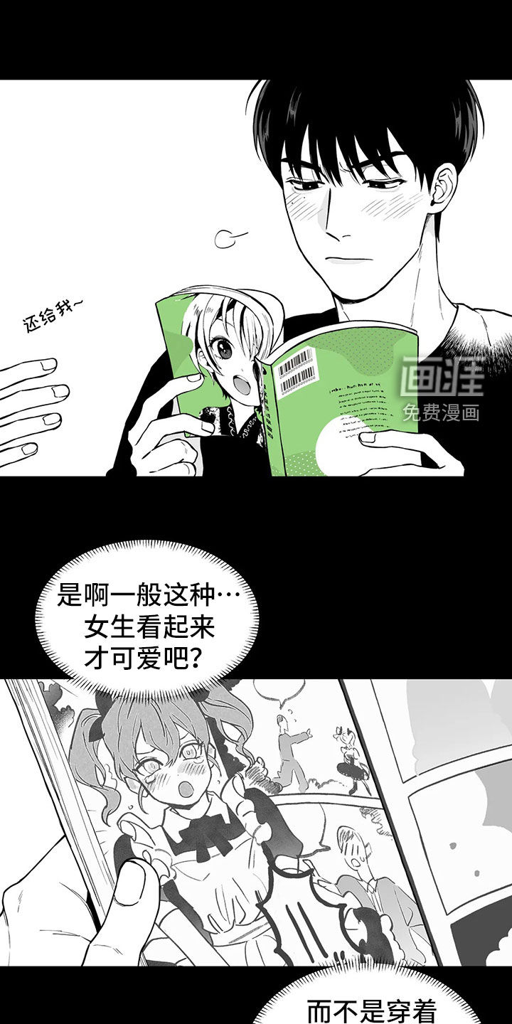 第93话0