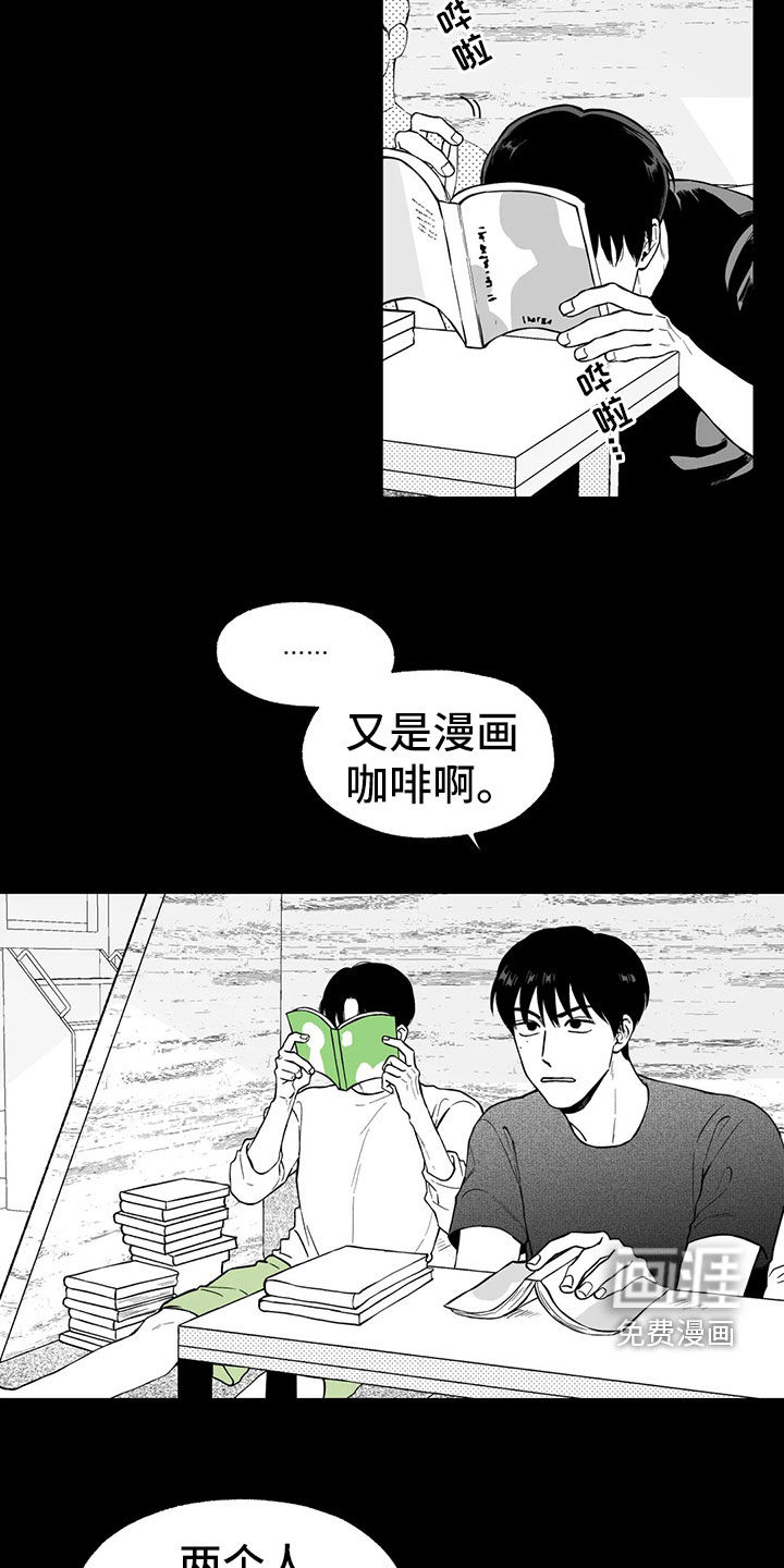 第92话15