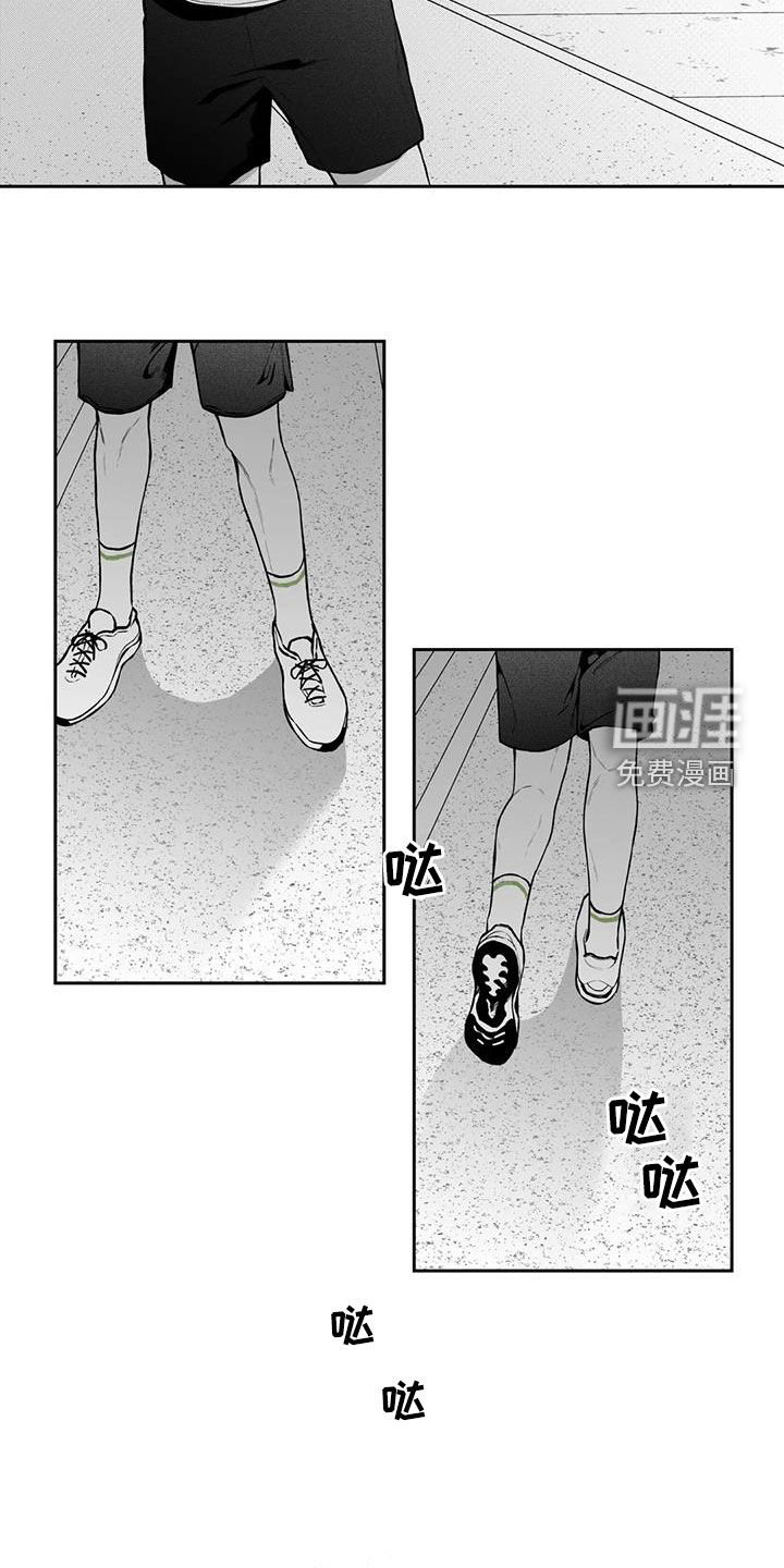 第88话5