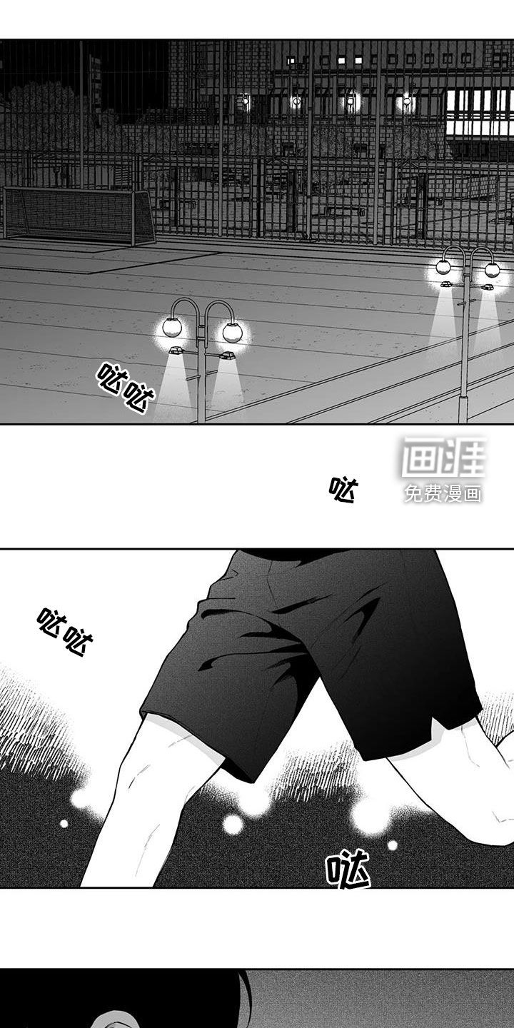 第88话0