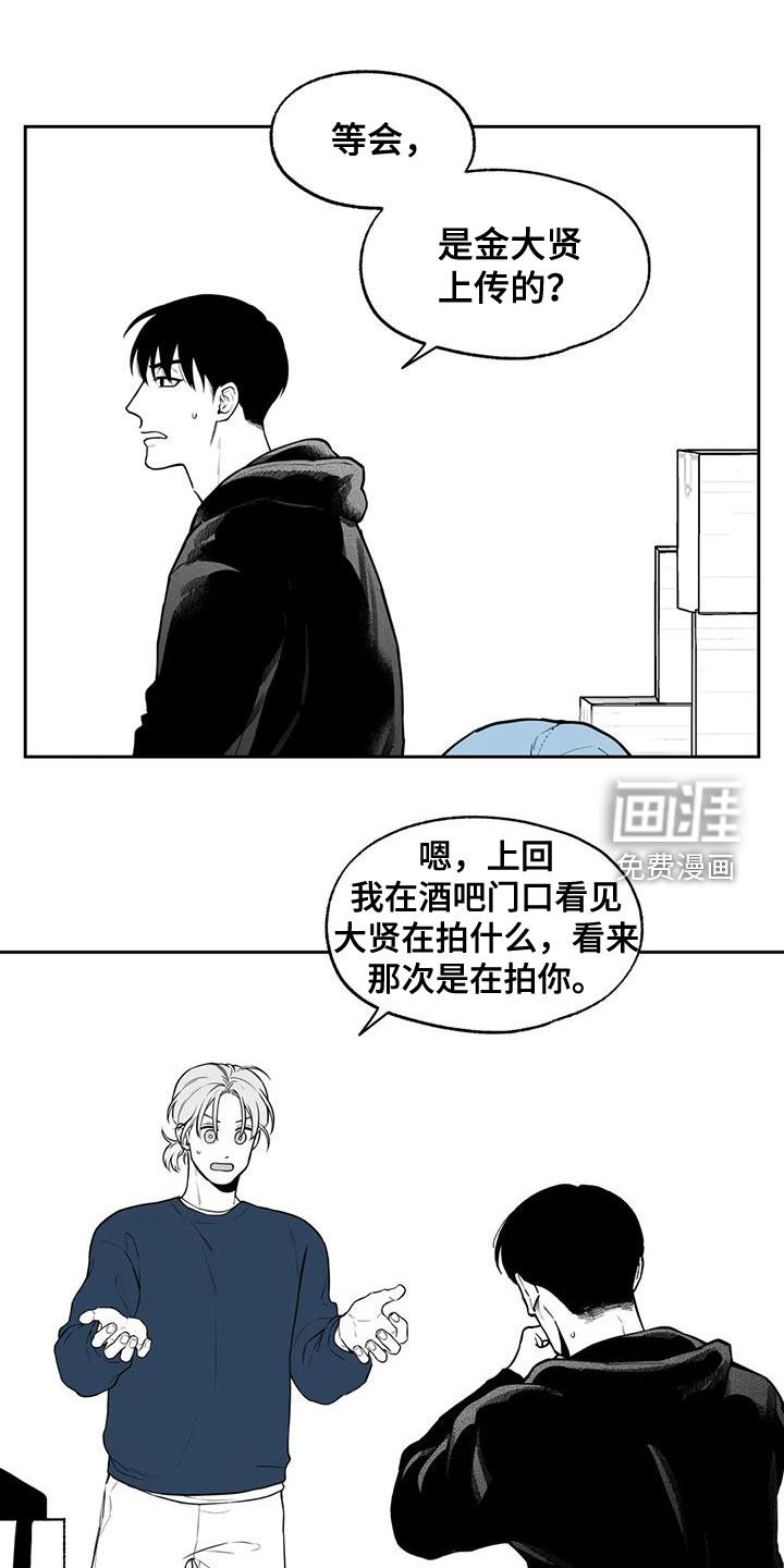 第81话0