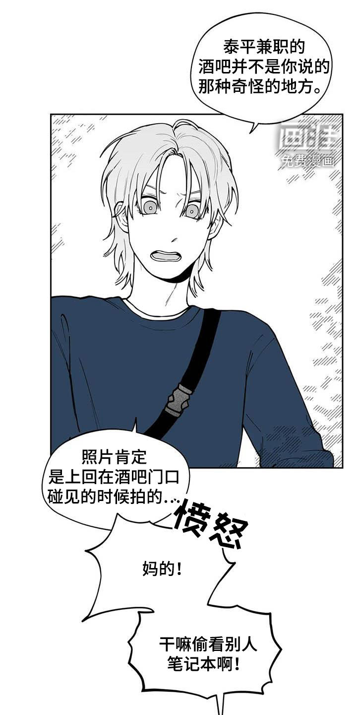 第79话0