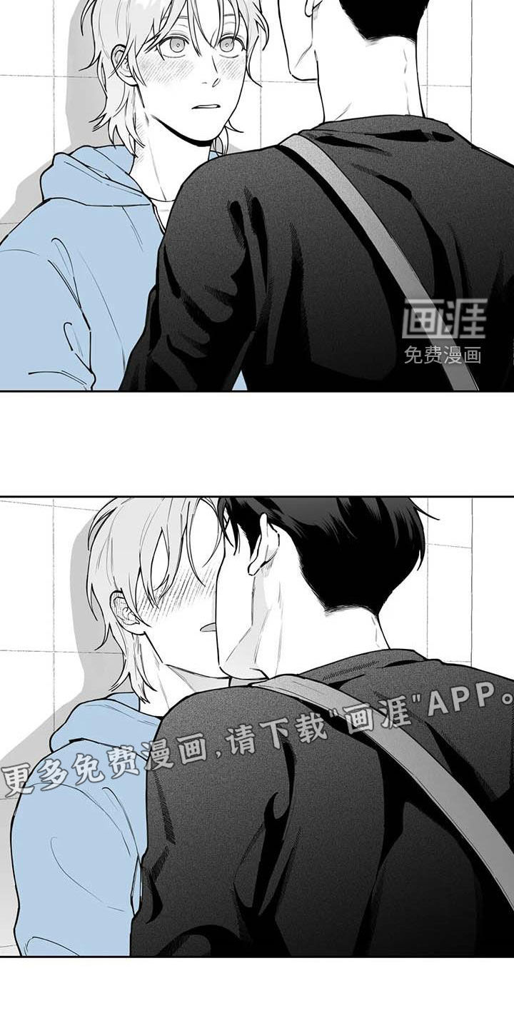 第72话2