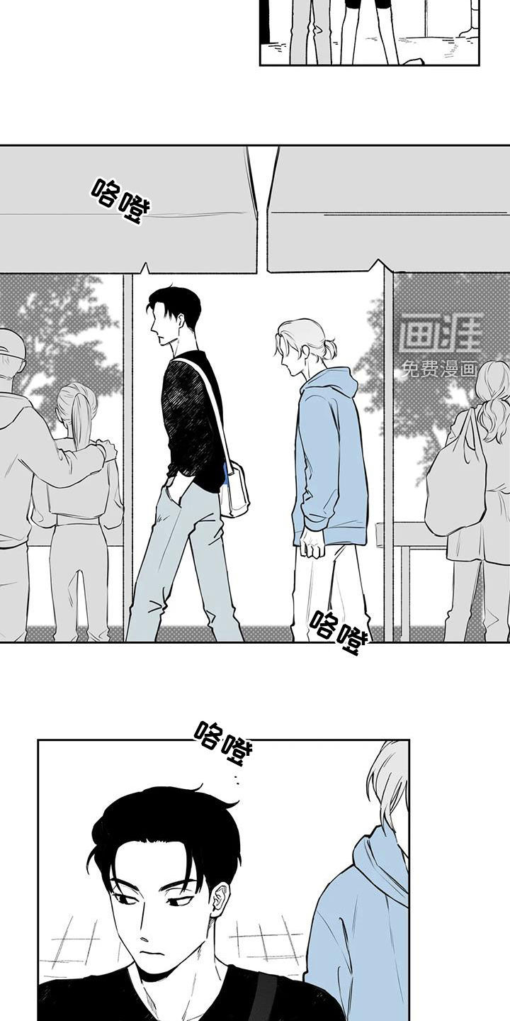第71话4