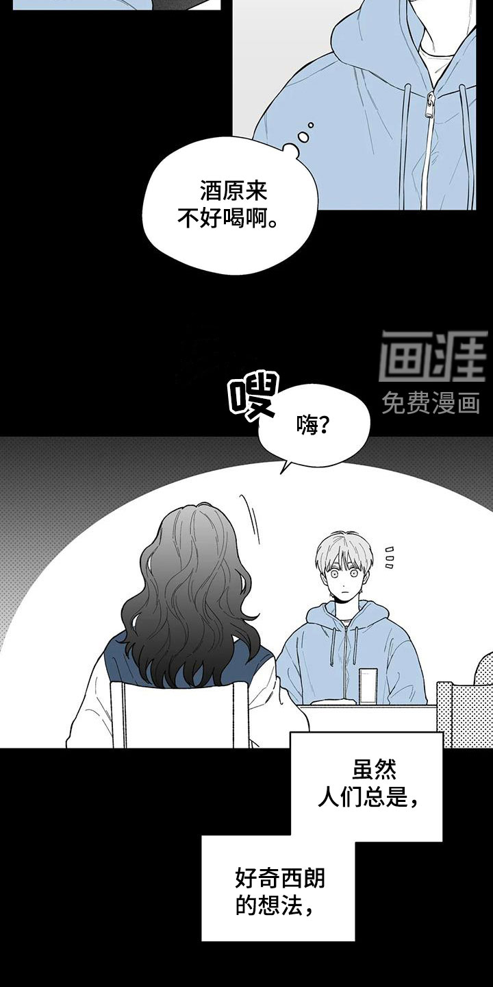 第63话1