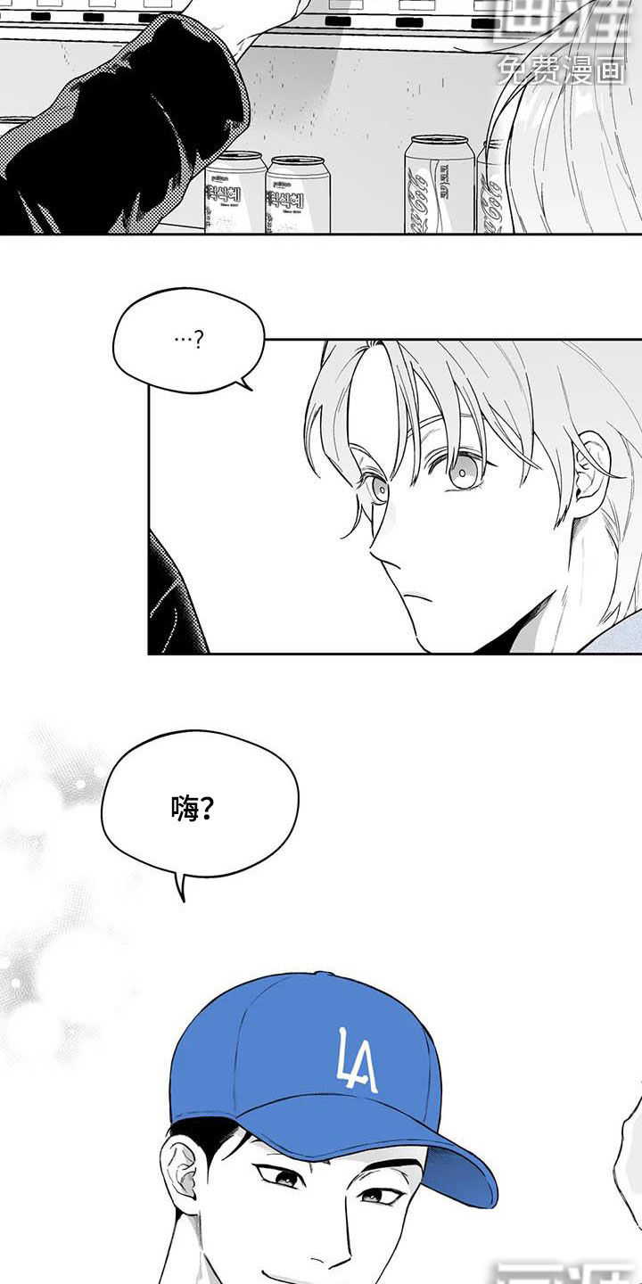 第58话13