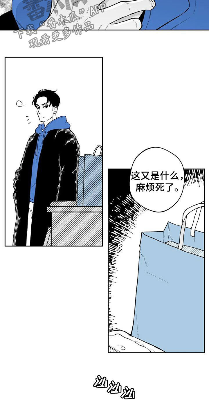 第55话4