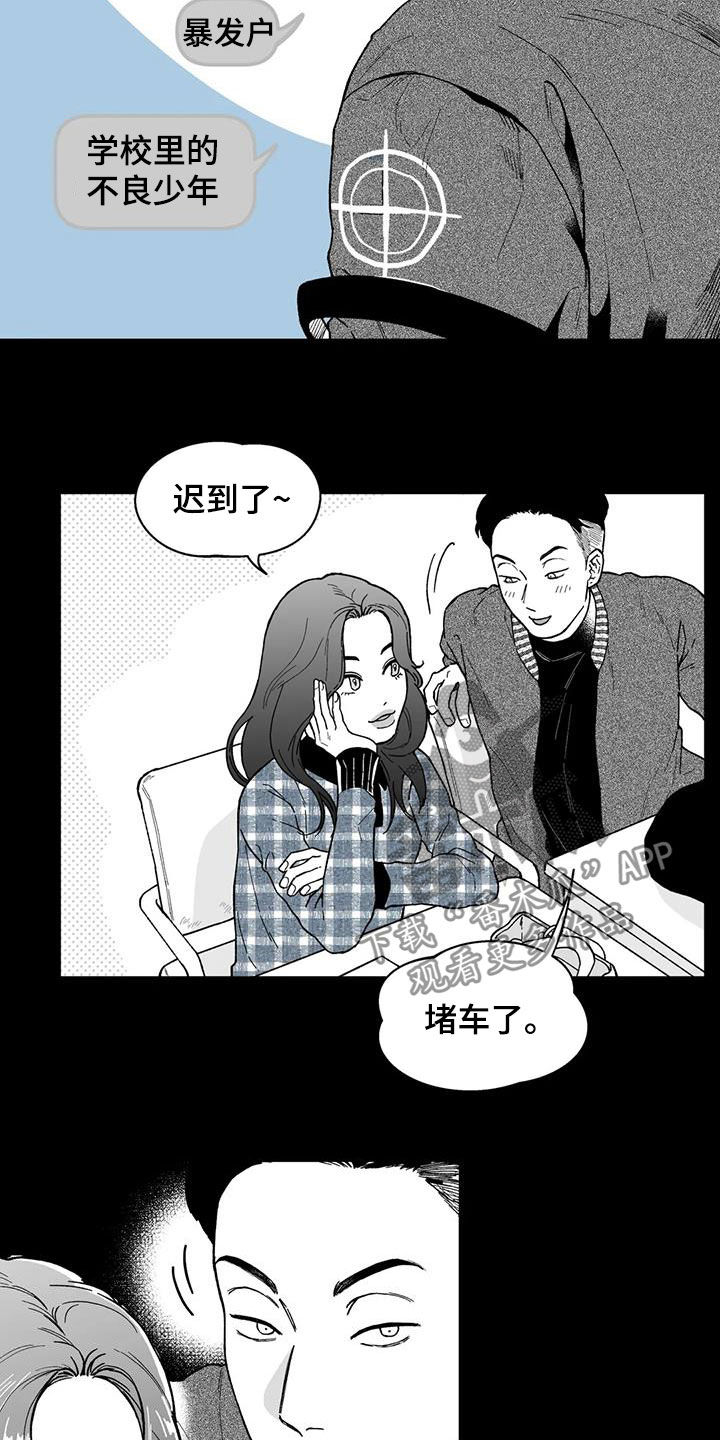 第55话2