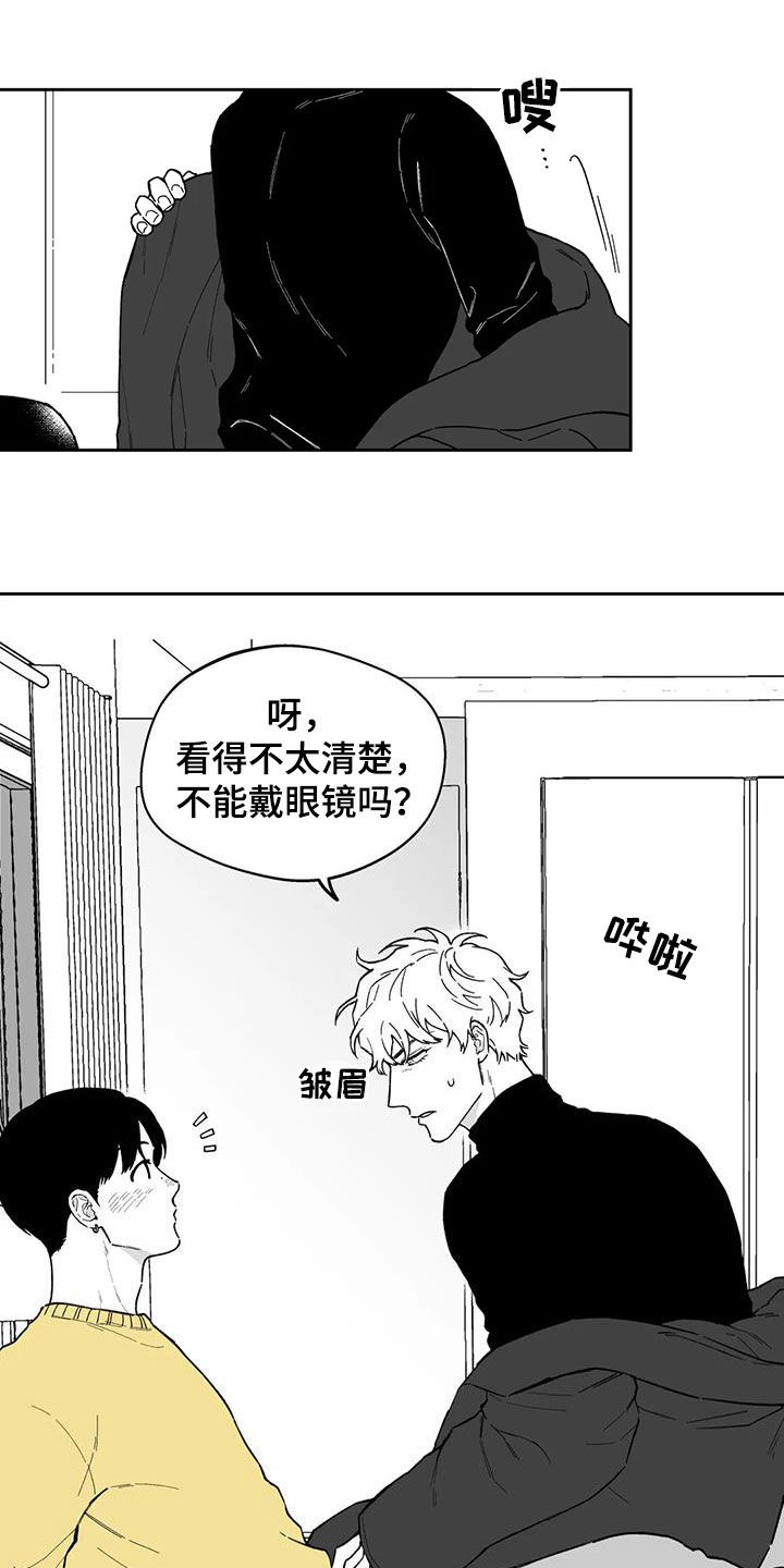 第52话0