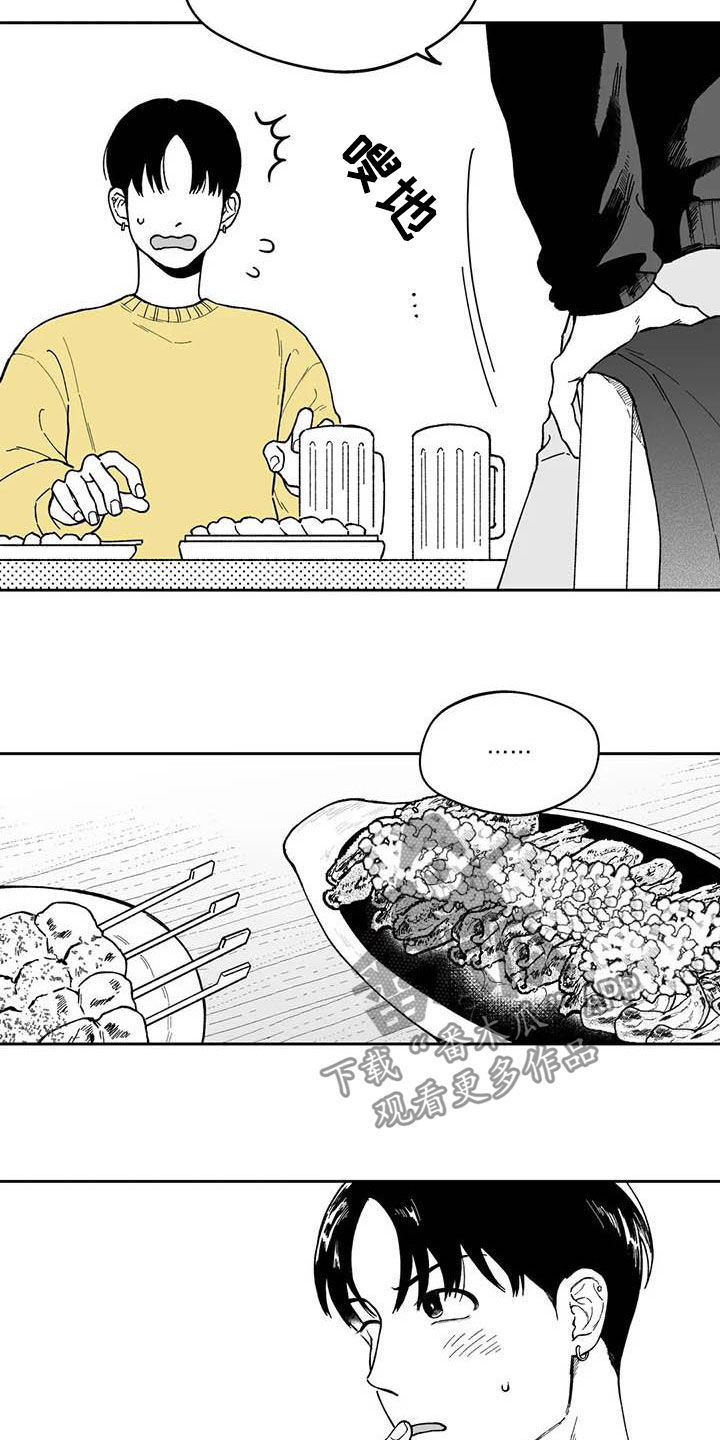 第51话1