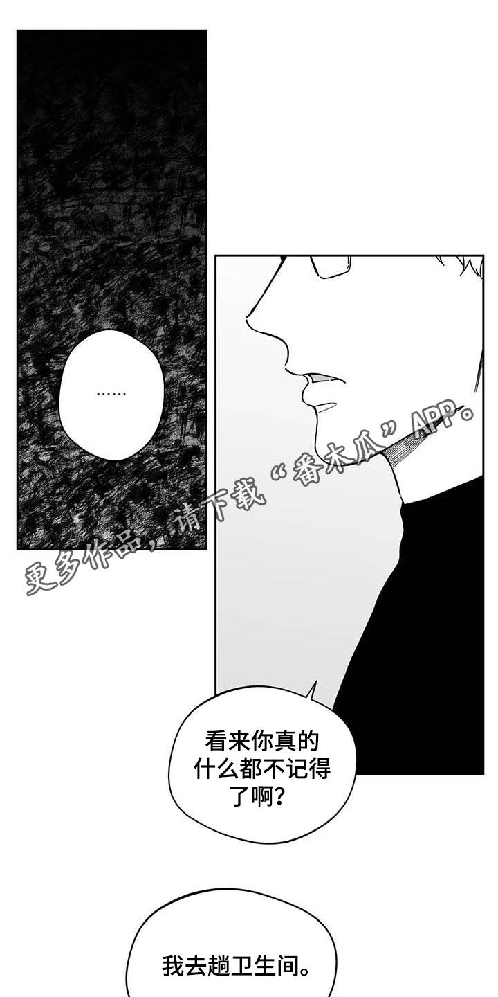 第51话0