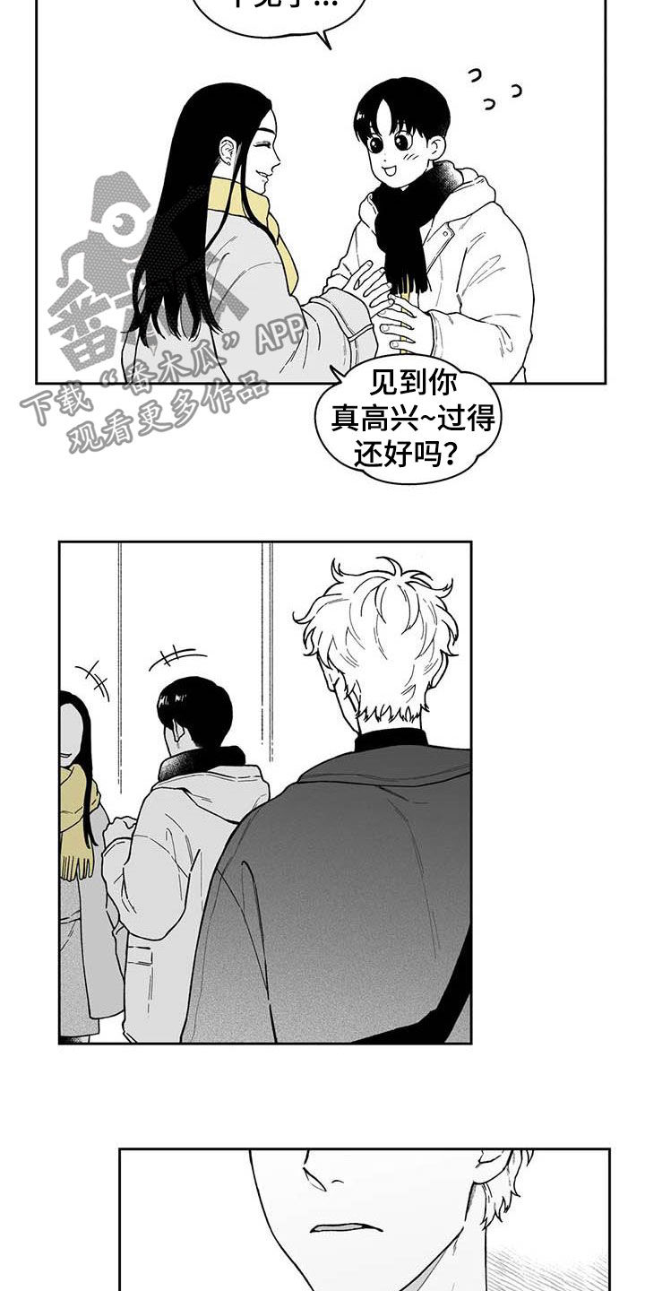 第50话11