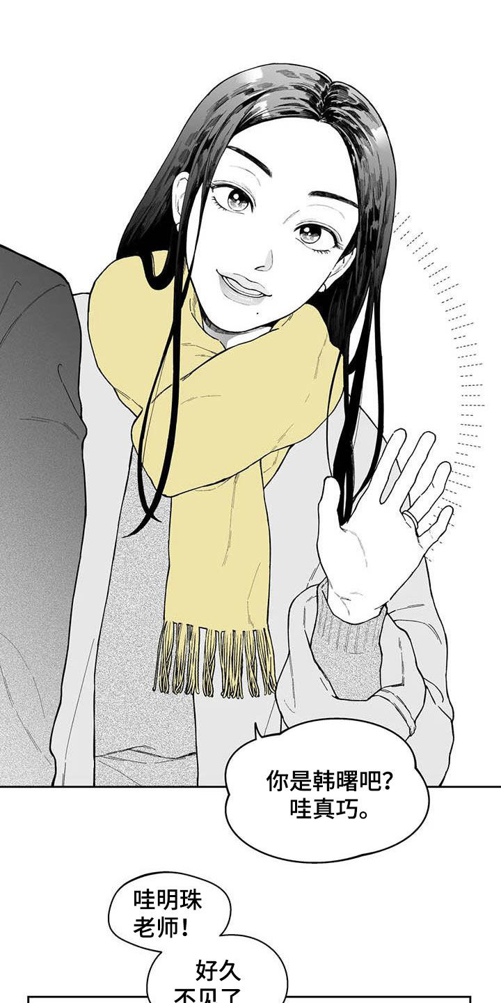 第50话10