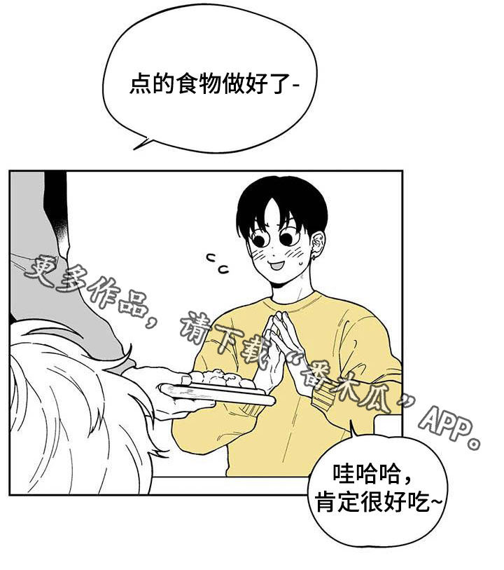 第50话19