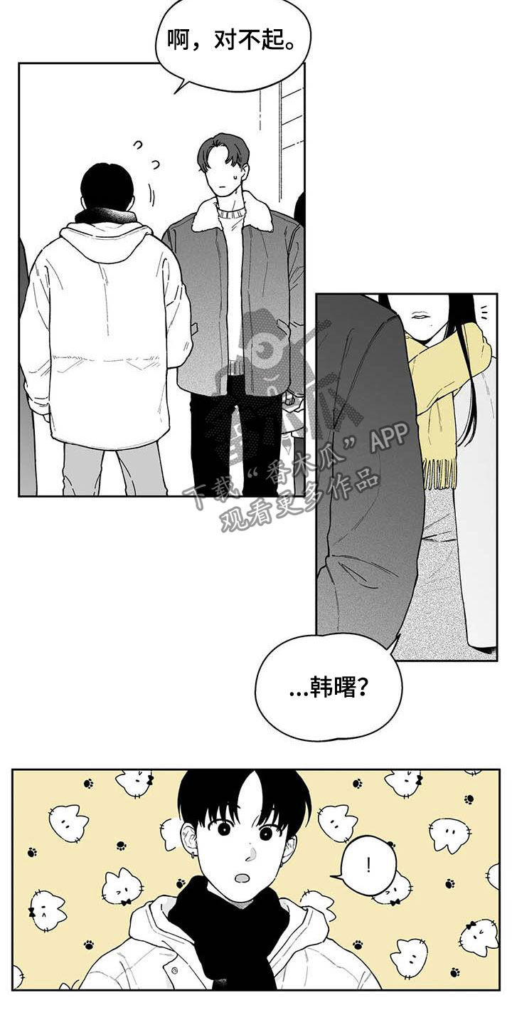 第50话9