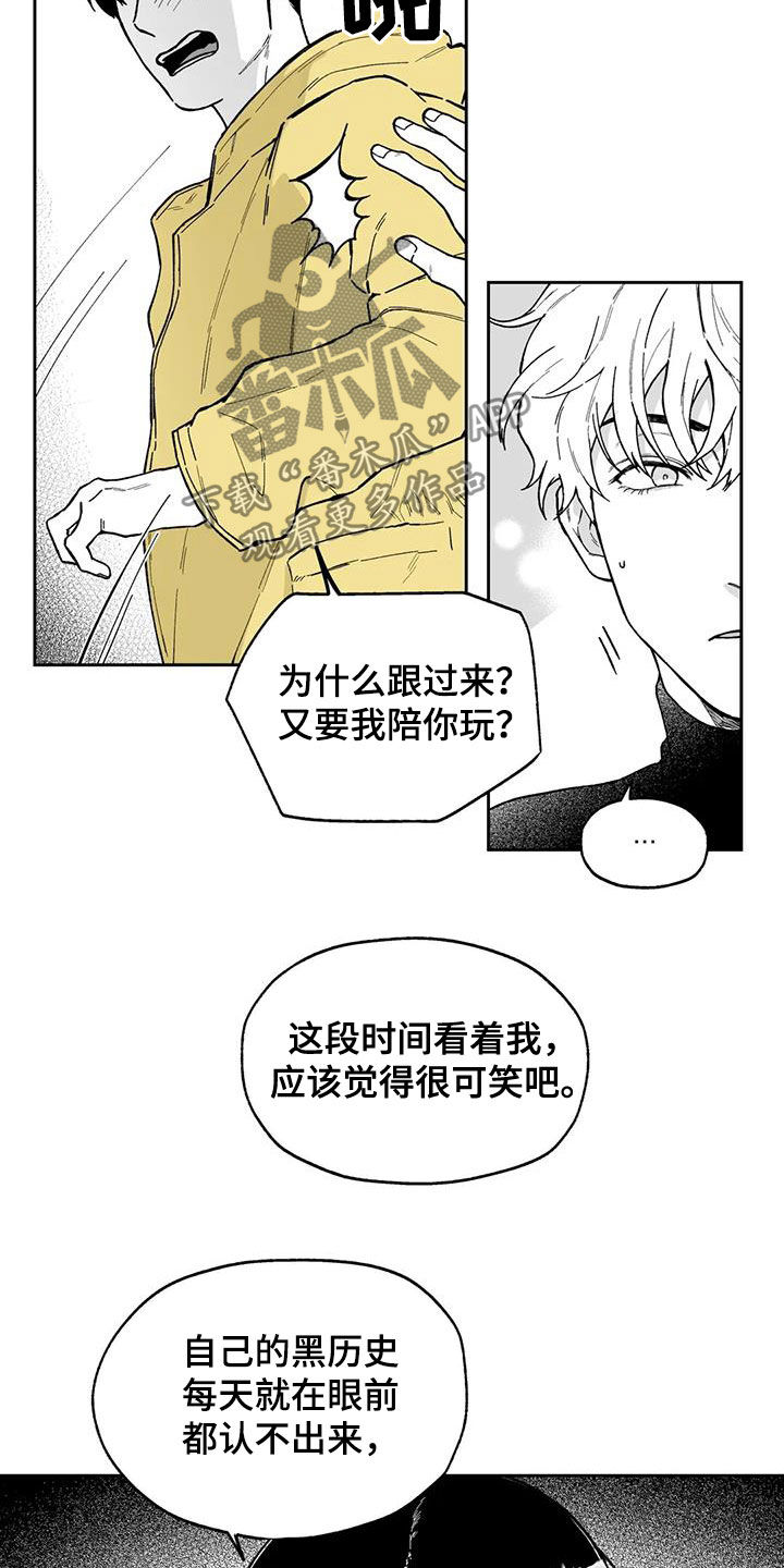 第49话5
