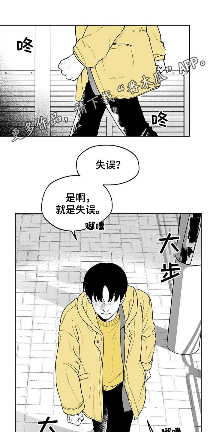 第49话0