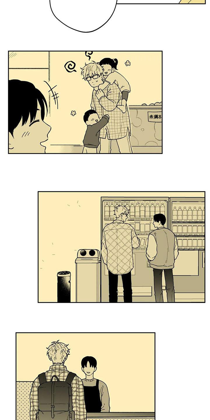第49话2