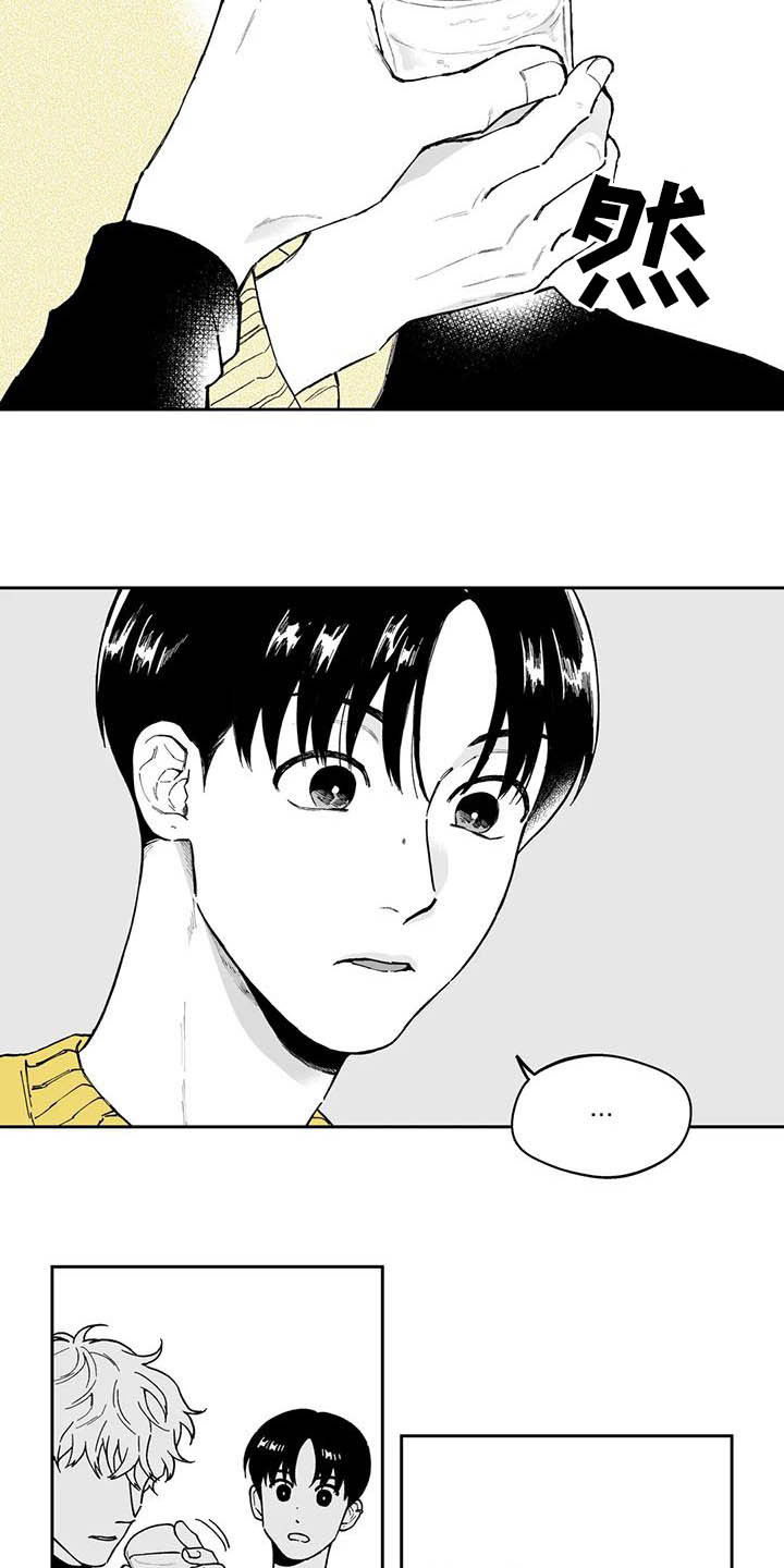 第48话6