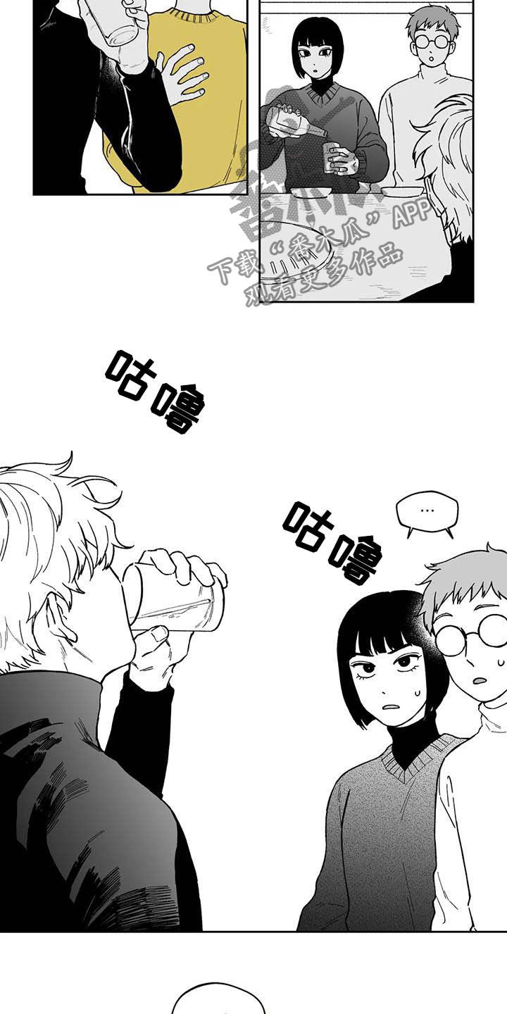 第48话7