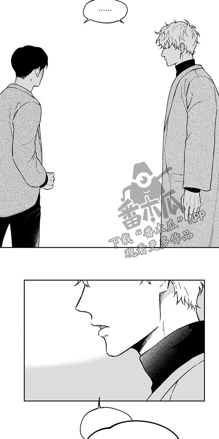 第47话4