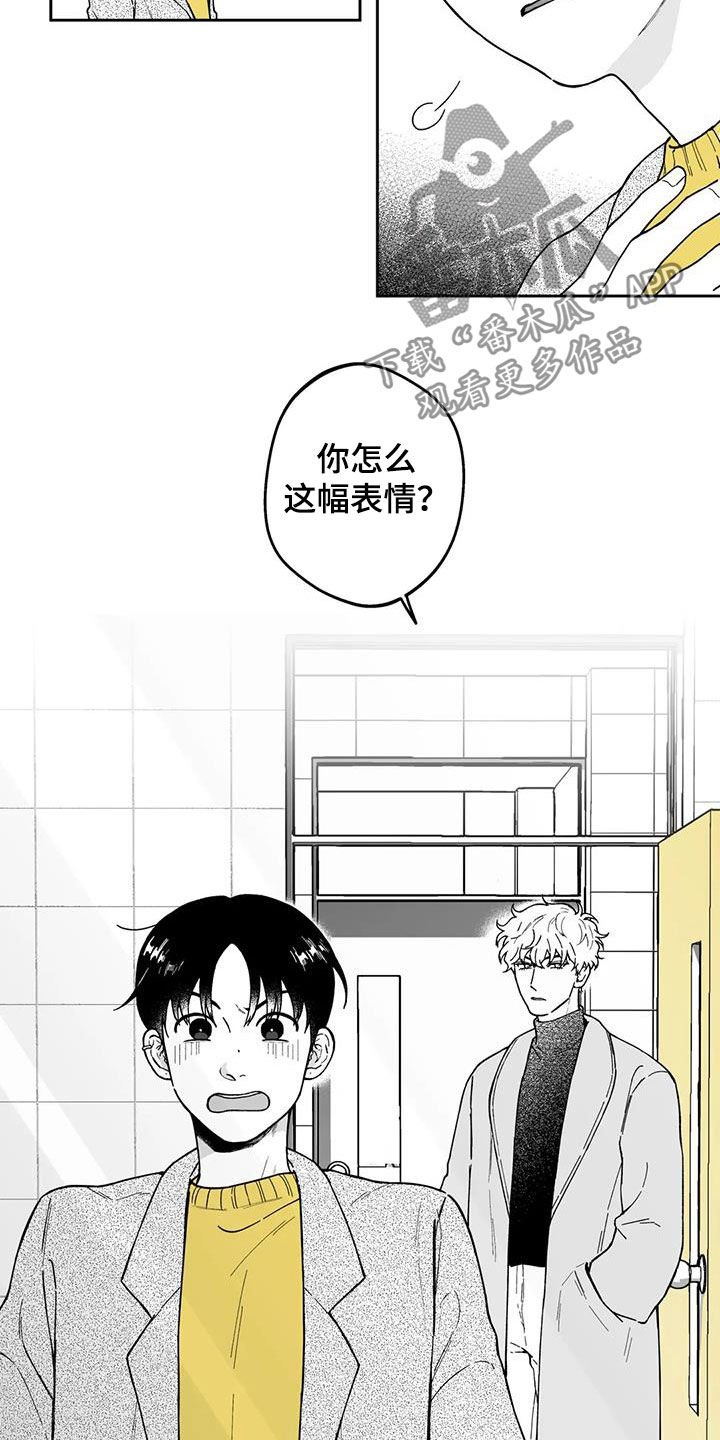 第47话1