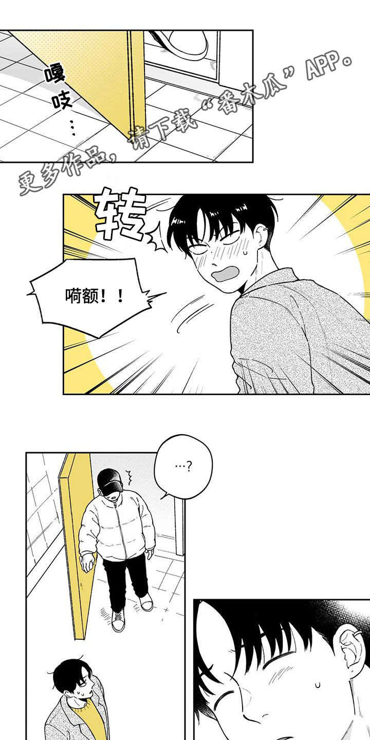 第47话0