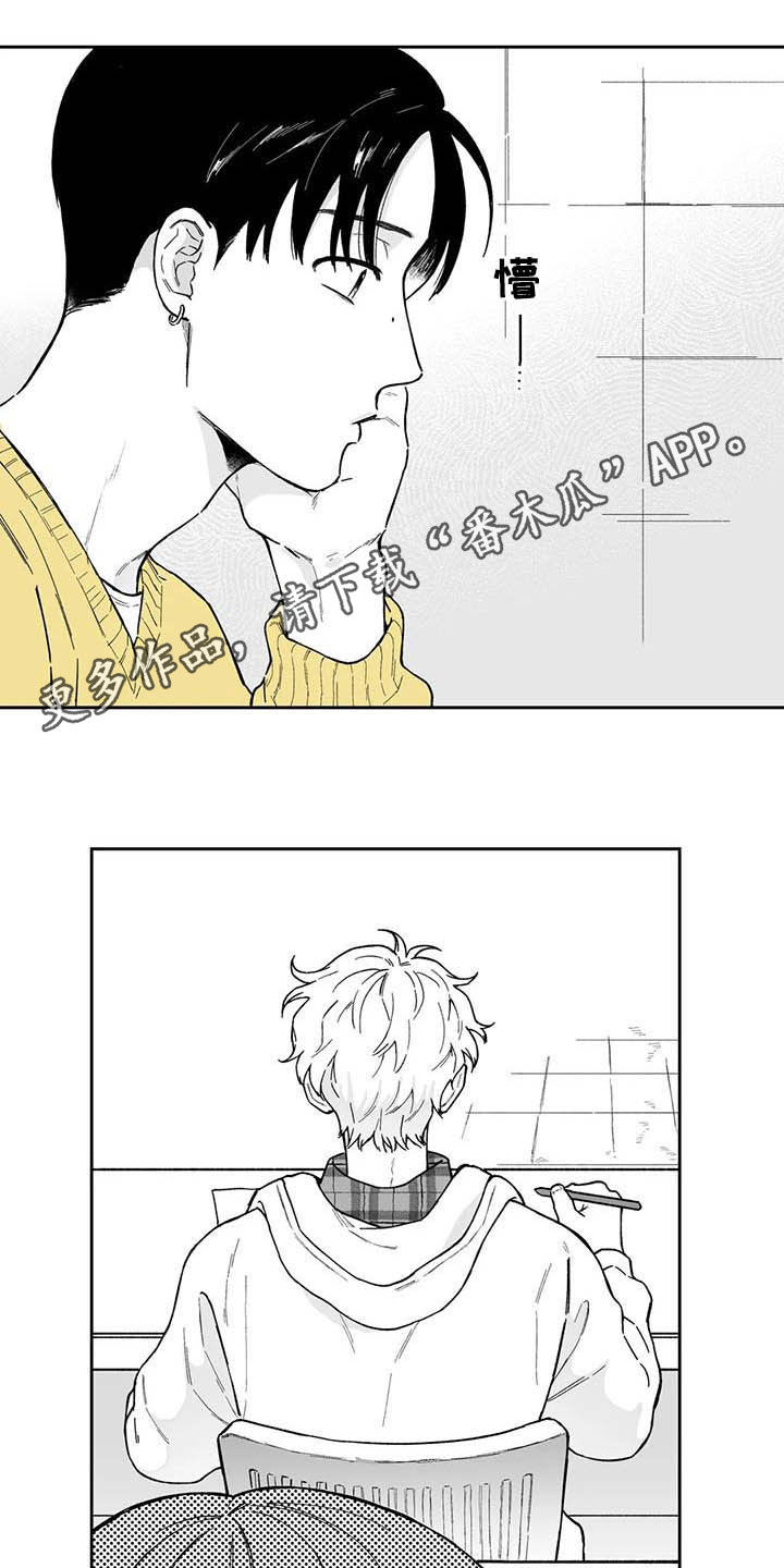 第42话0