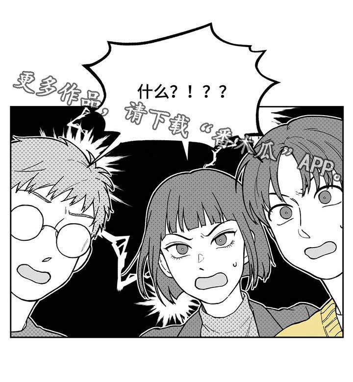 第42话17