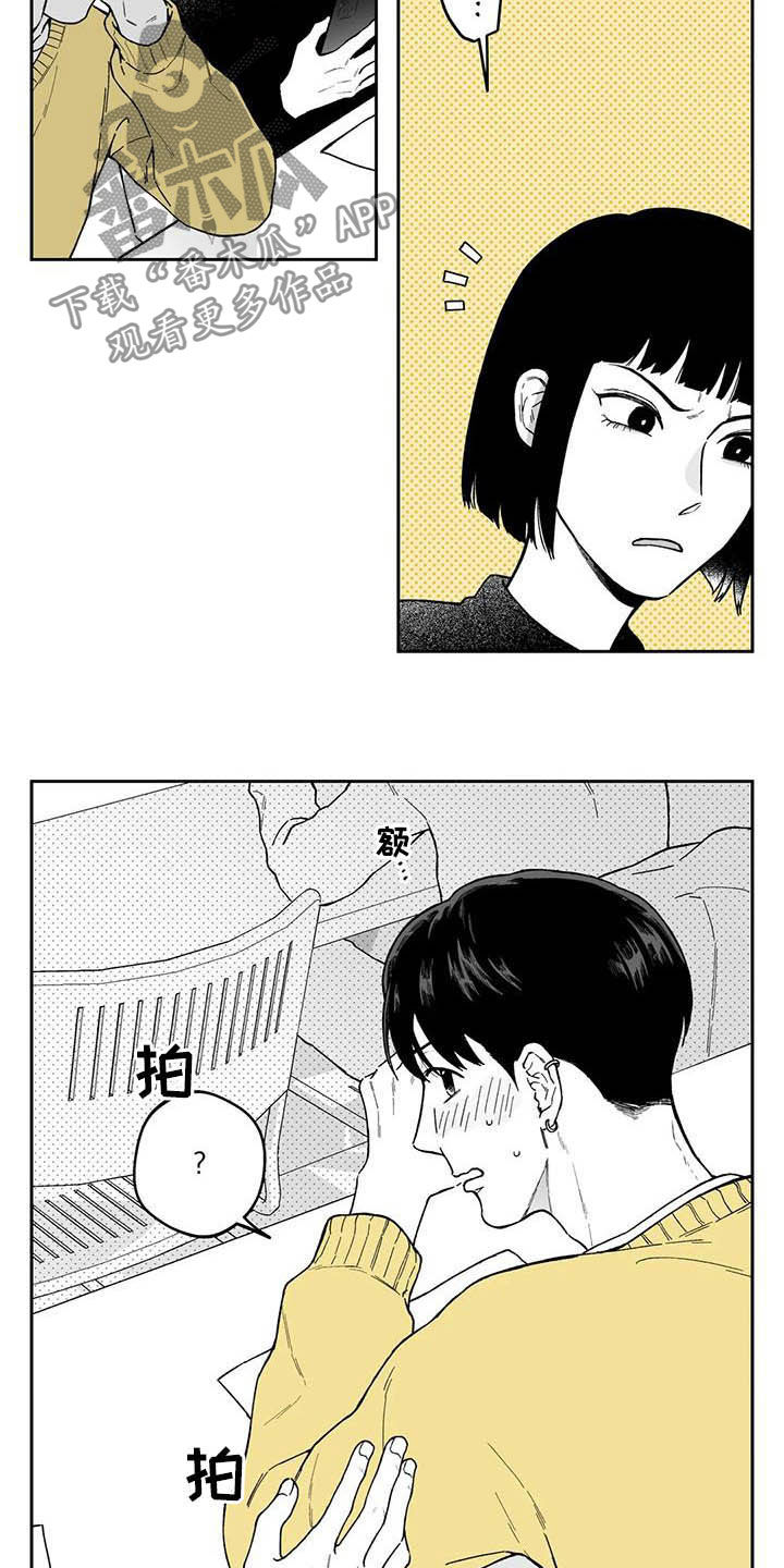 第42话2