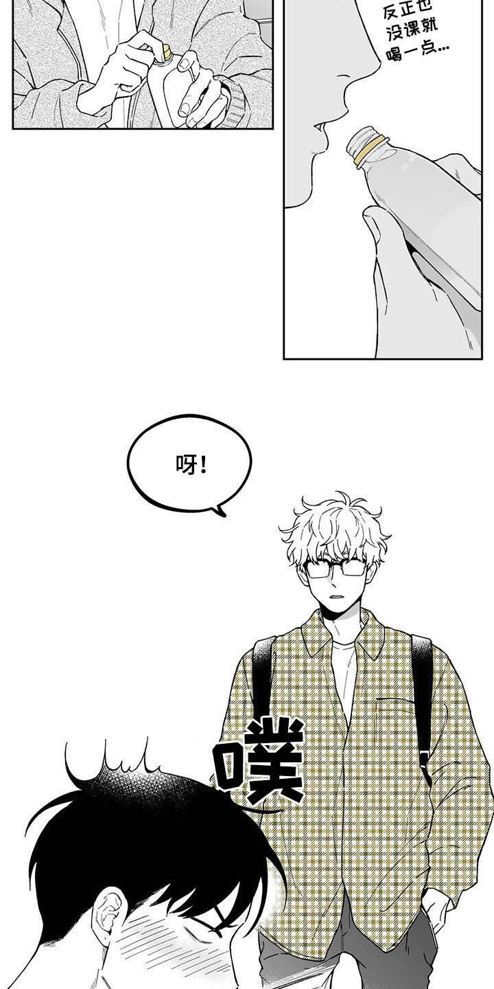 第40话10