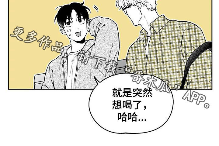 第40话15
