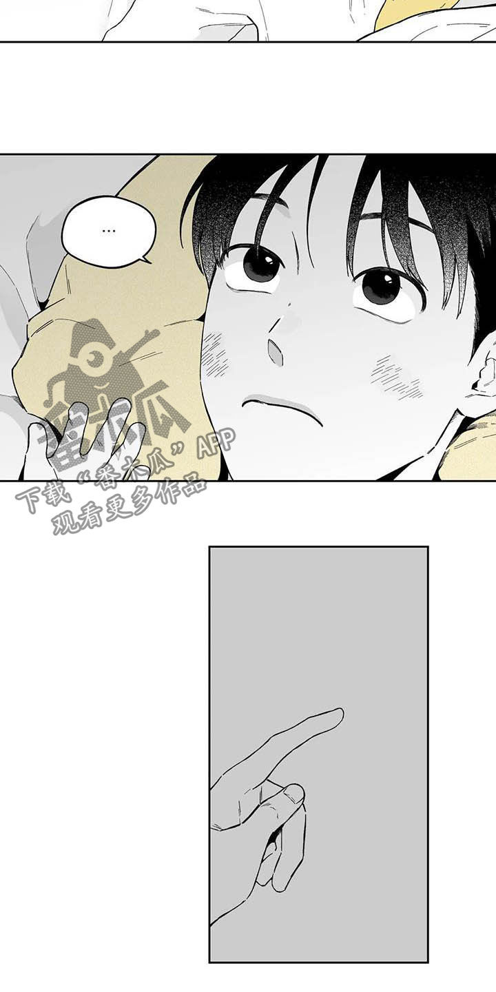 第38话1
