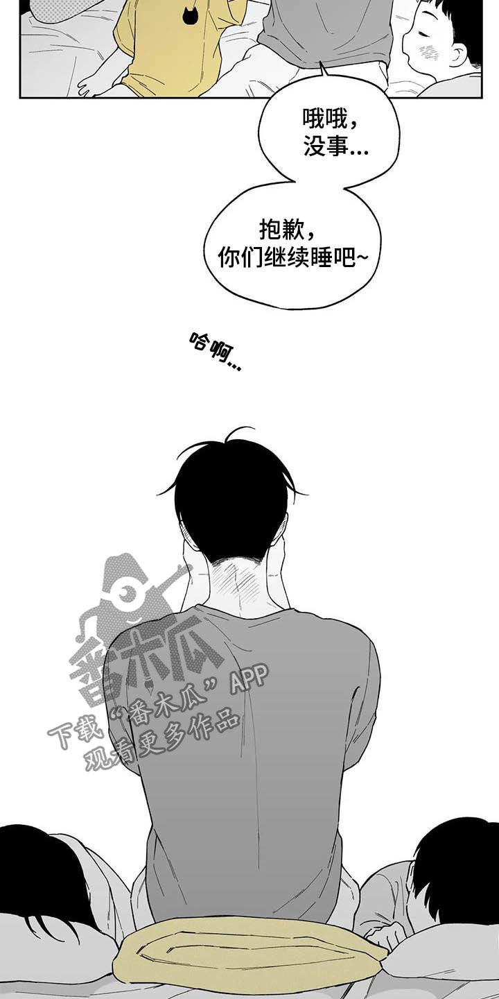 第38话4