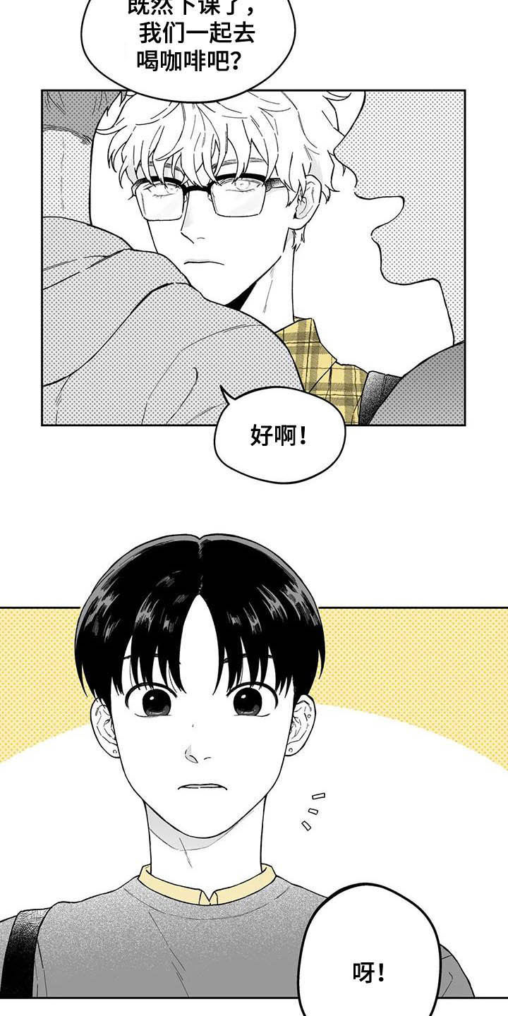 第38话9