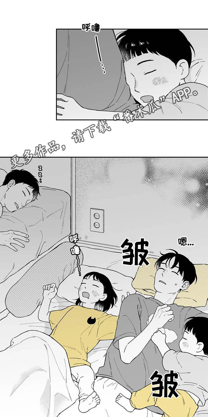 第38话0