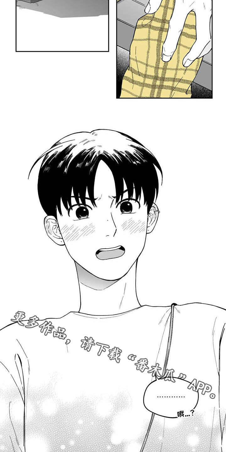 第37话17