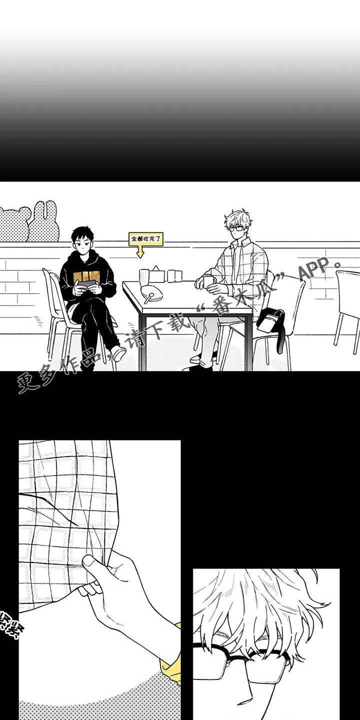 第37话0