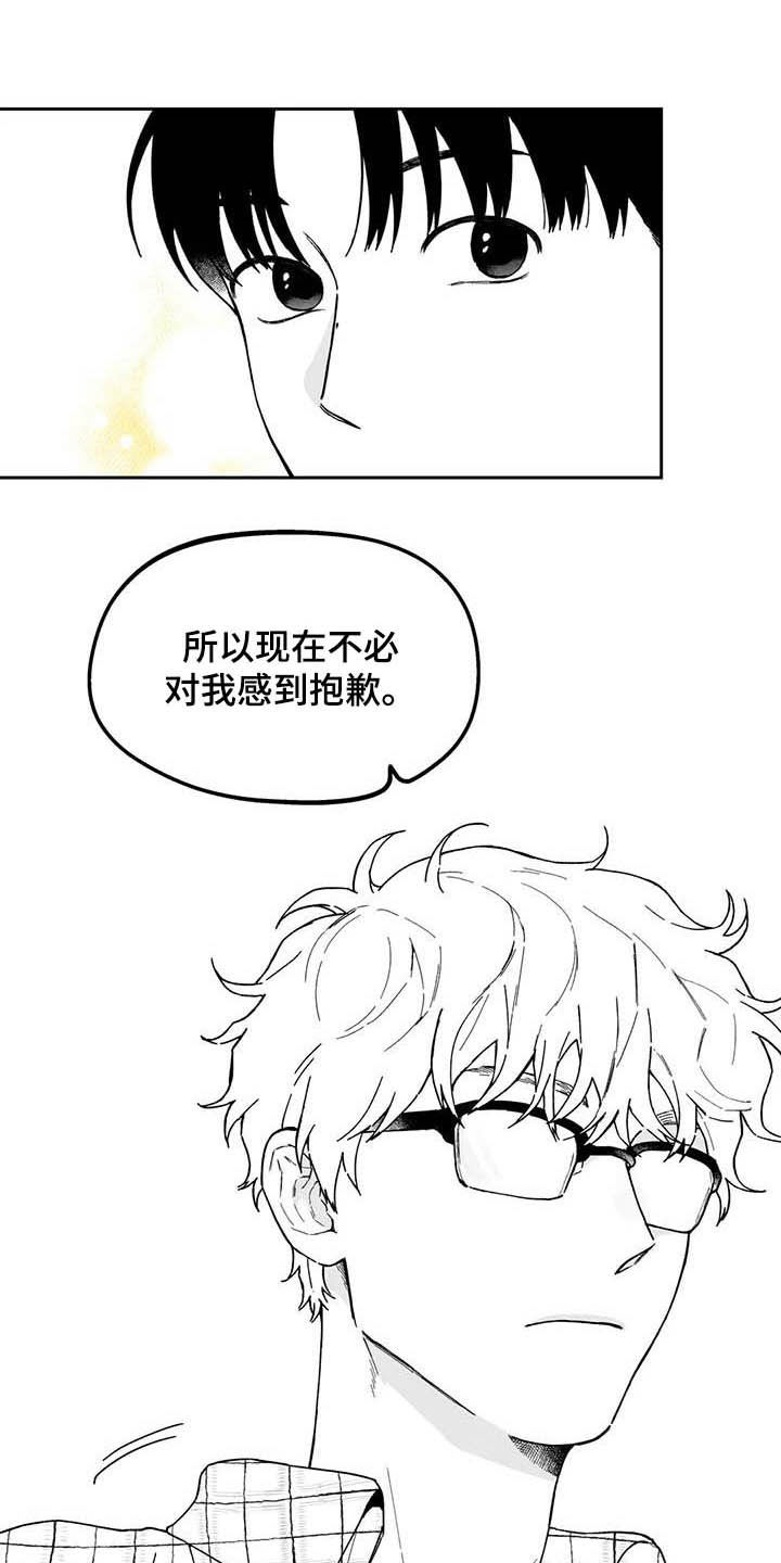 第37话5