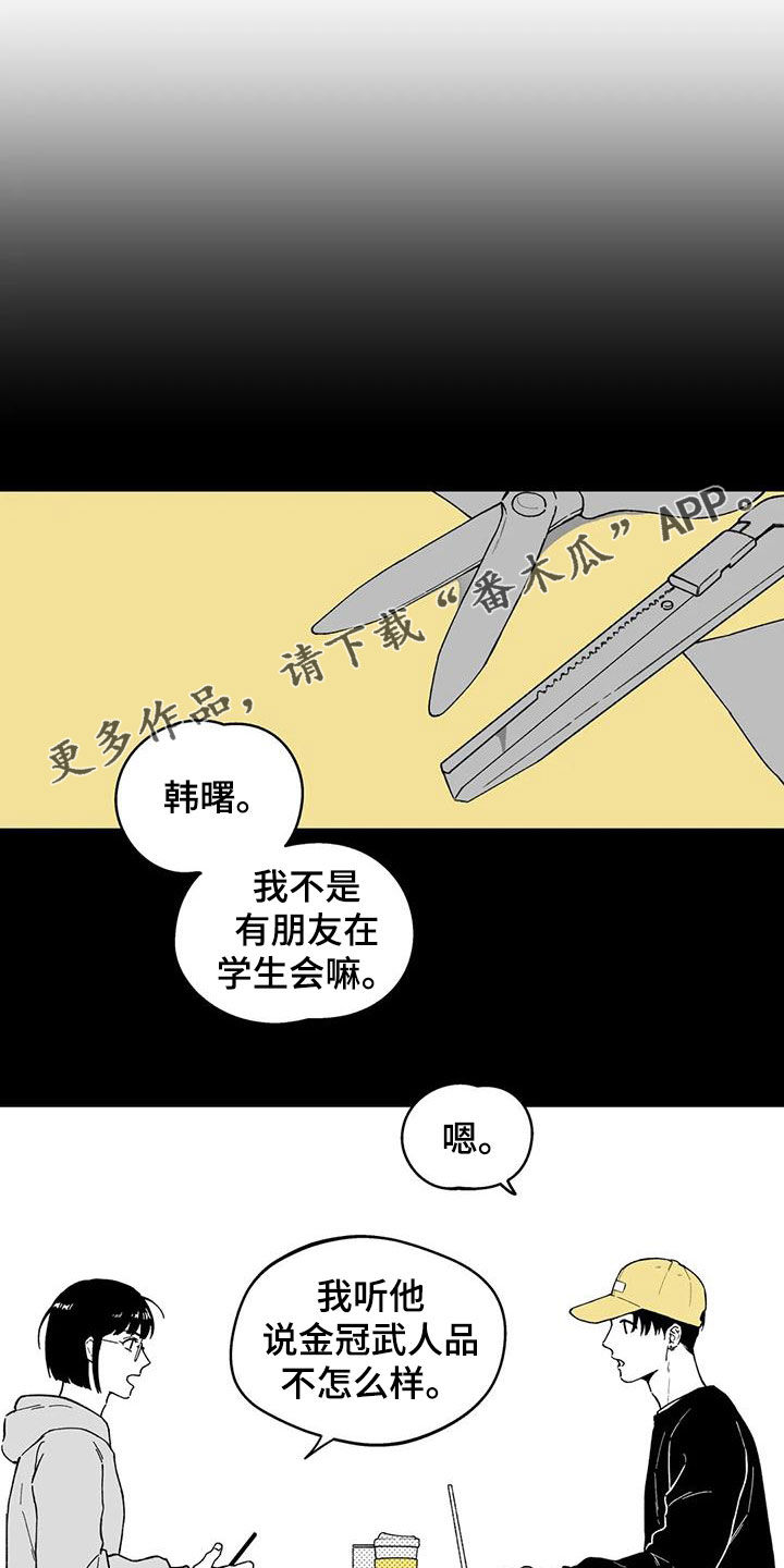 第35话0