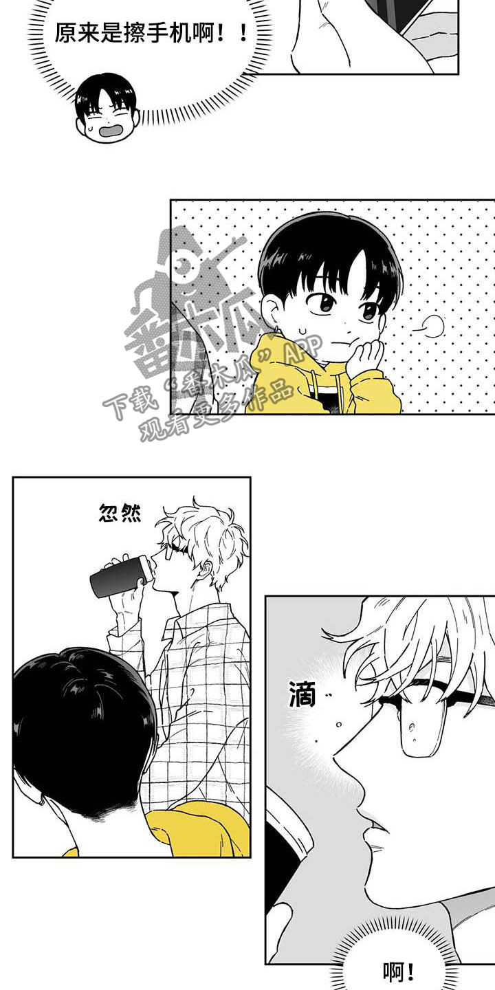 第31话8
