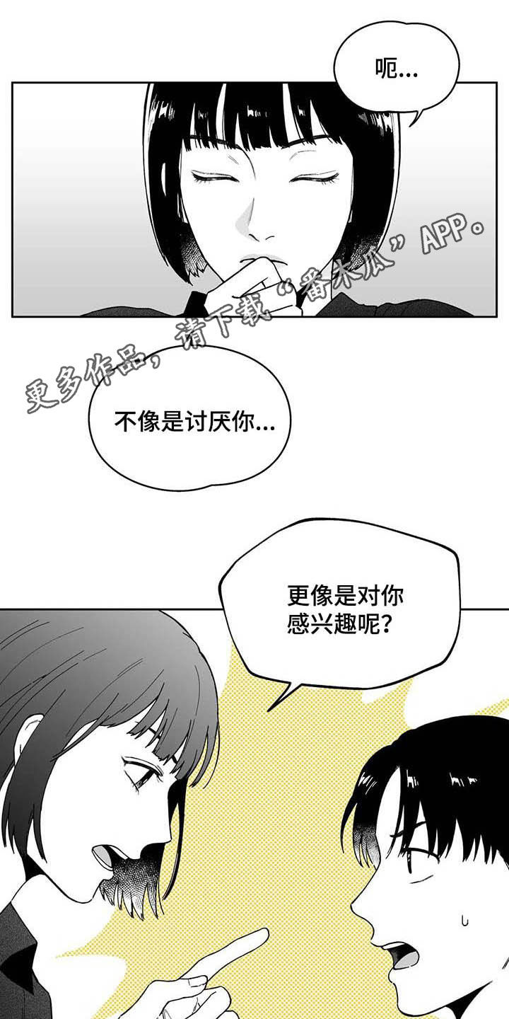 第31话0
