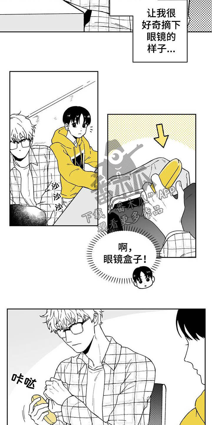 第31话6