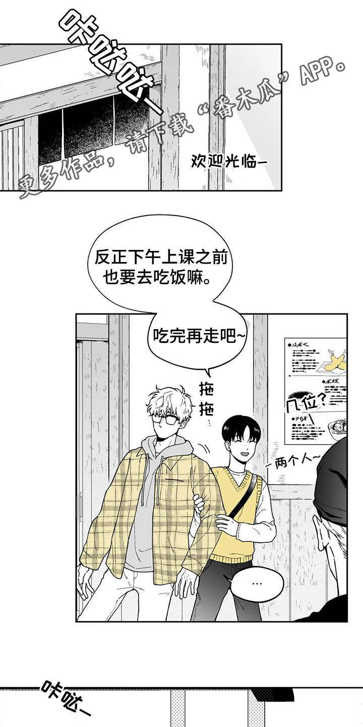 第30话0