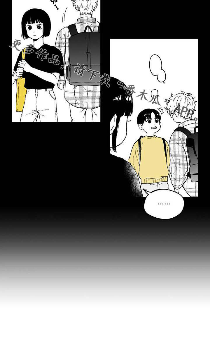 第30话14